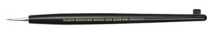 Tamiya Makeup Material Series No.217 Modeling Brush HGII Face Brush Ultra Fine 87217 Black
