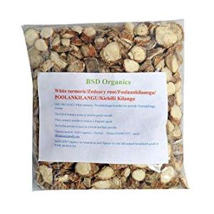 BSD Organics White Turmeric Root - 200g - Fragrant Agent