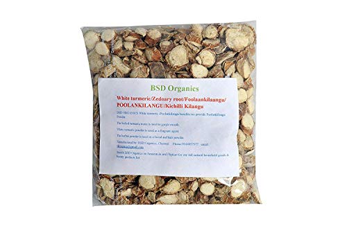 BSD Organics White Turmeric Root - 200g - Fragrant Agent