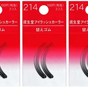 Shiseido Eyelash Curler Sort Rubber 214 3 Pics