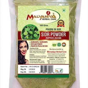 Sidr Leaves Powder for Hair 100g 0.22 lb