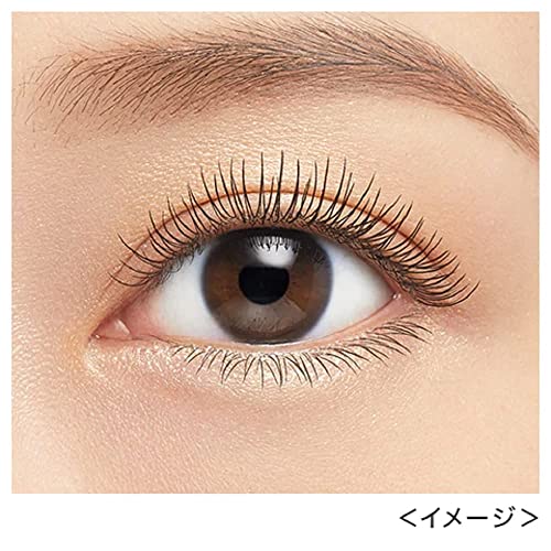 KISSME HEROINE MAKE Long UP Mascara Super Waterproof WP 01 Black - Super Lengthening Fiber - Image 2