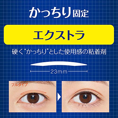 D.U.P 120 Piece Wonder Eyelid Tape Extra Eye Makeup 1.1oz - Image 3