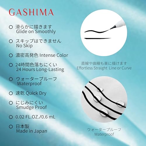 GASHIMA Liquid Eyeliner, 0.1mm Brush Tip, Ultra Fine Line, 24-Hour Long-Lasting, Waterproof, Black - Image 2