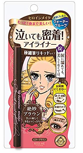 KISS ME Heroine Make Smooth Liquid Eyeliner 02 1's - Water Resistant, Natural Finish, Long Lasting