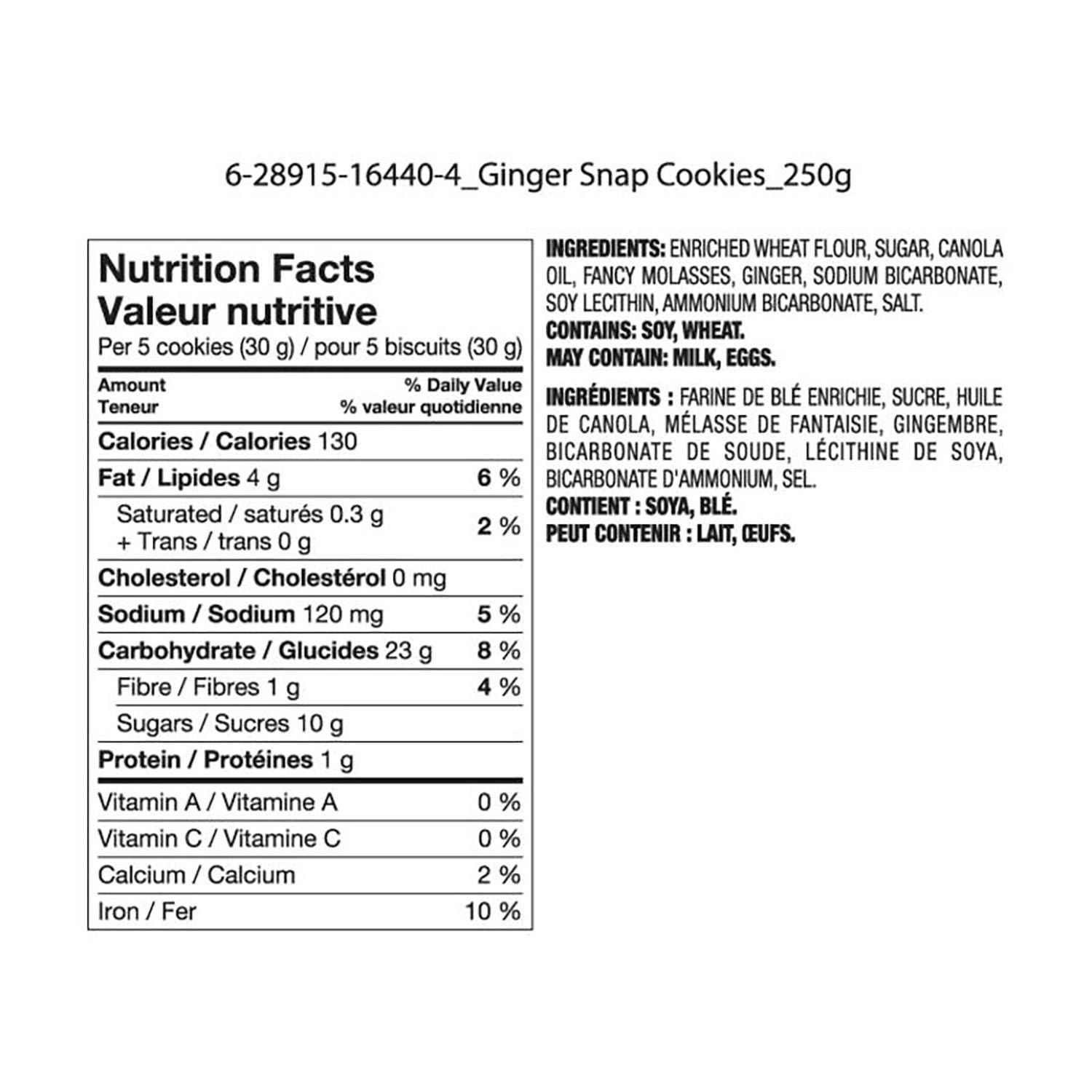 Great Value Ginger Snap Cookies - Image 2
