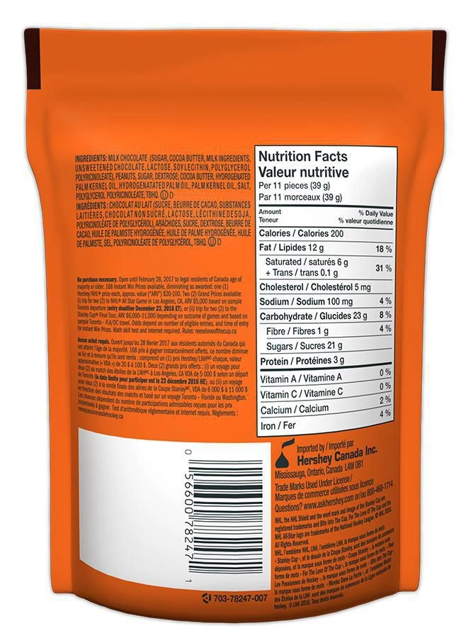 Reese's Minis Peanut Butter Cups Candy 210g - Image 4