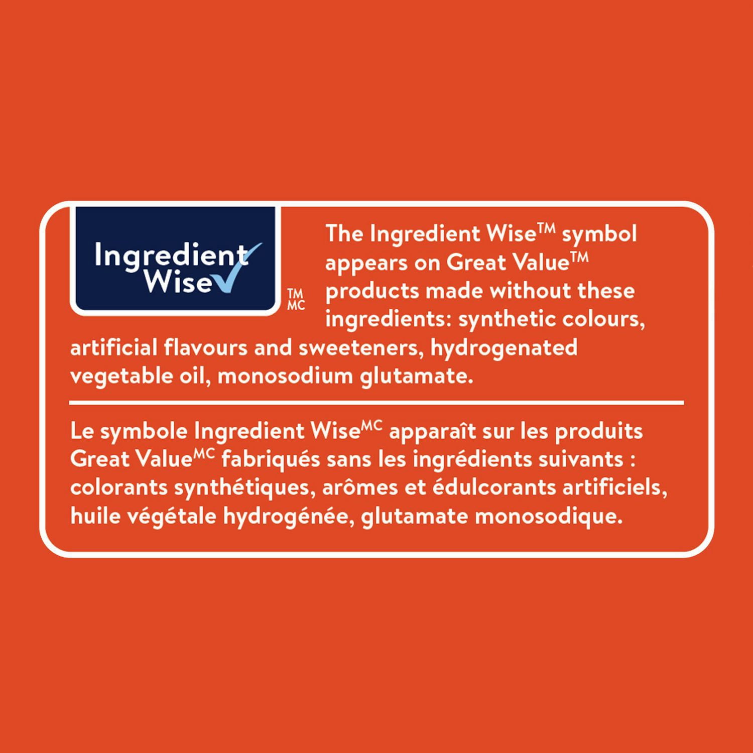 Great Value Plain Digestive Cookies - Image 3