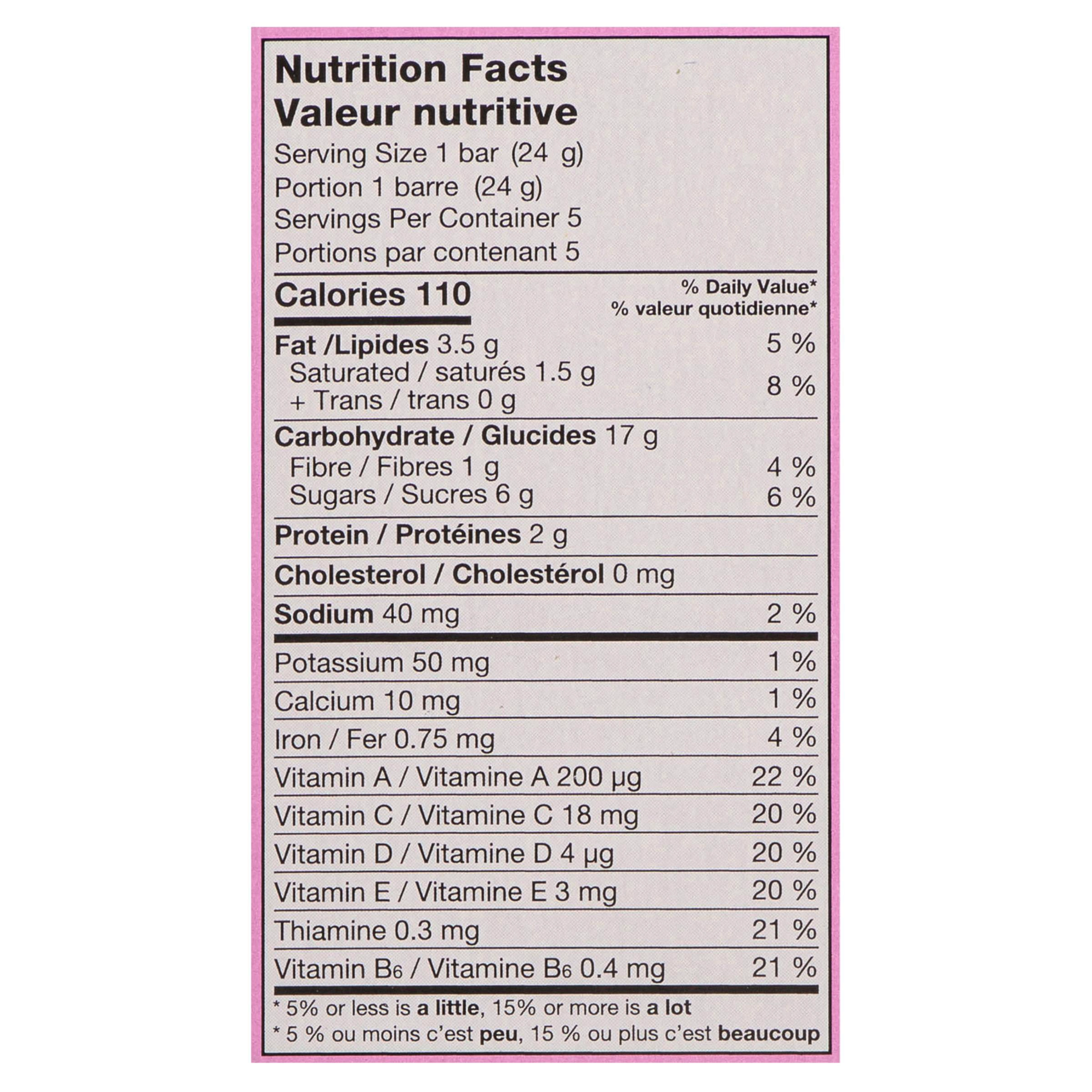 MadeGood Birthday Cake Chocolate Drizzled Granola Bars 5pk 120g - Image 9