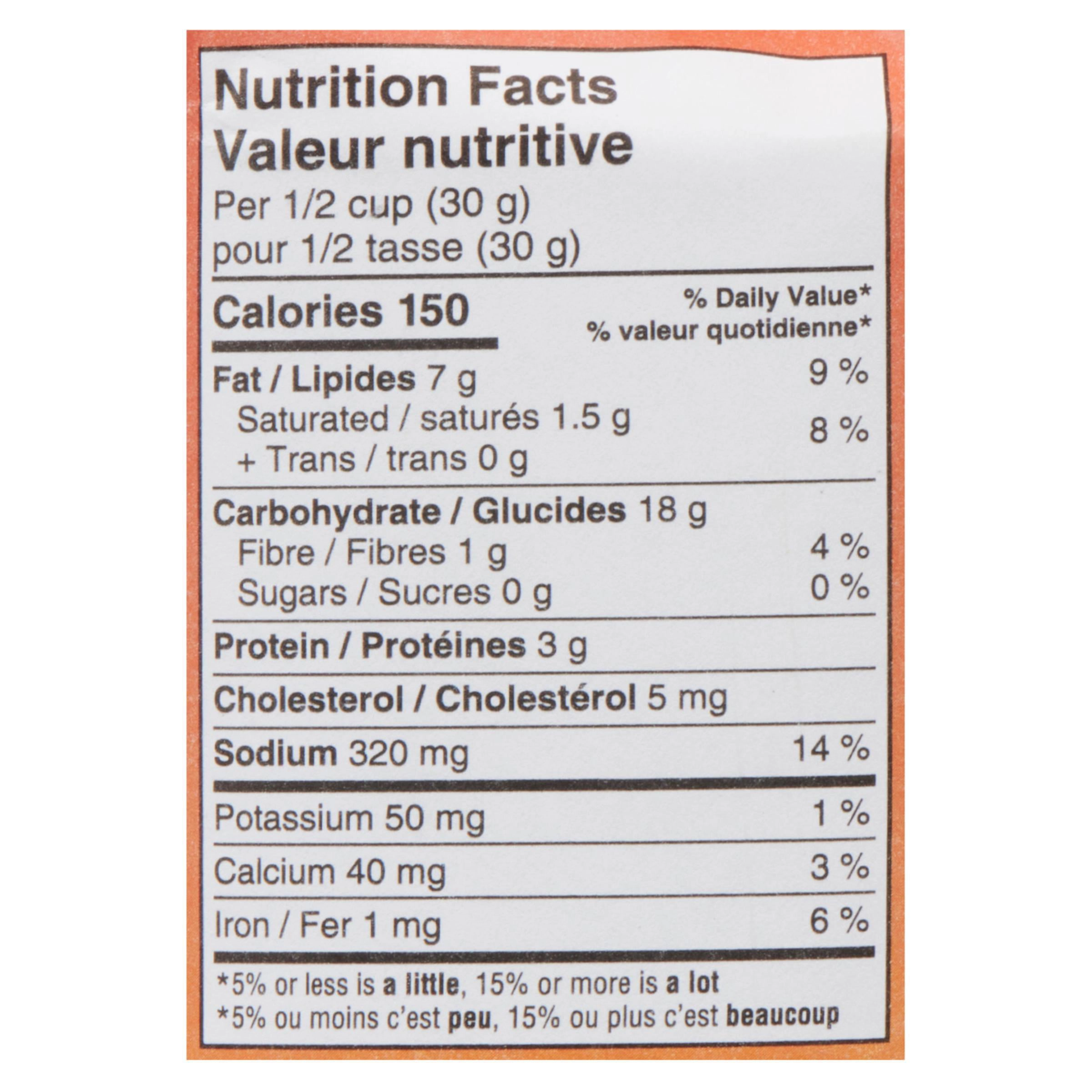 Goldfish Mega Bites Sharp Cheddar 167g - Image 9