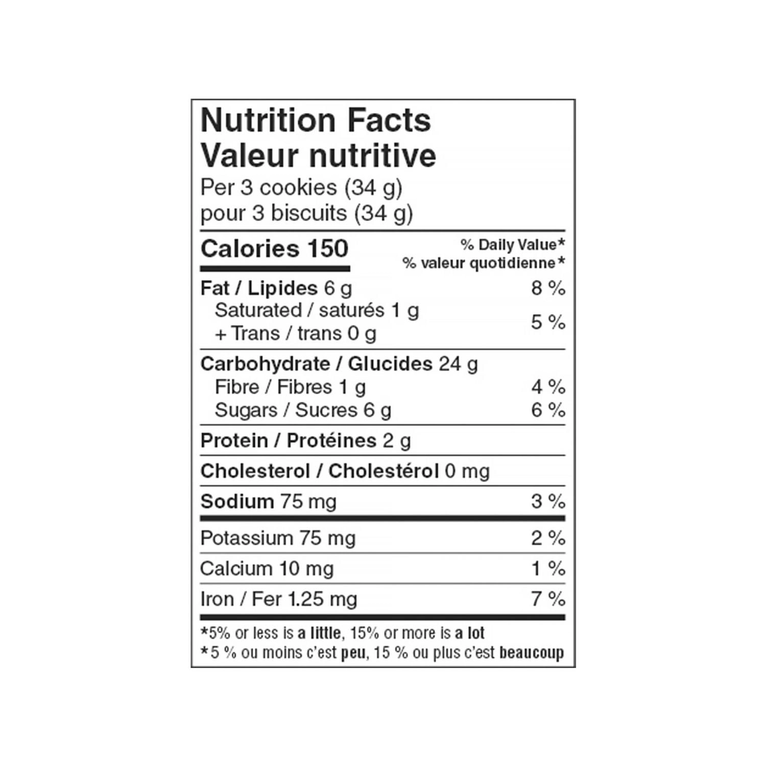 Great Value Plain Digestive Cookies - Image 2