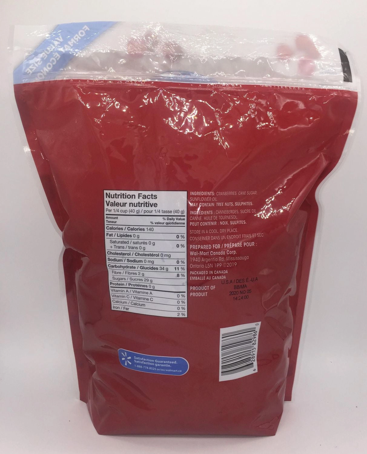 Great Value Dried Sweetened Cranberries - Image 2