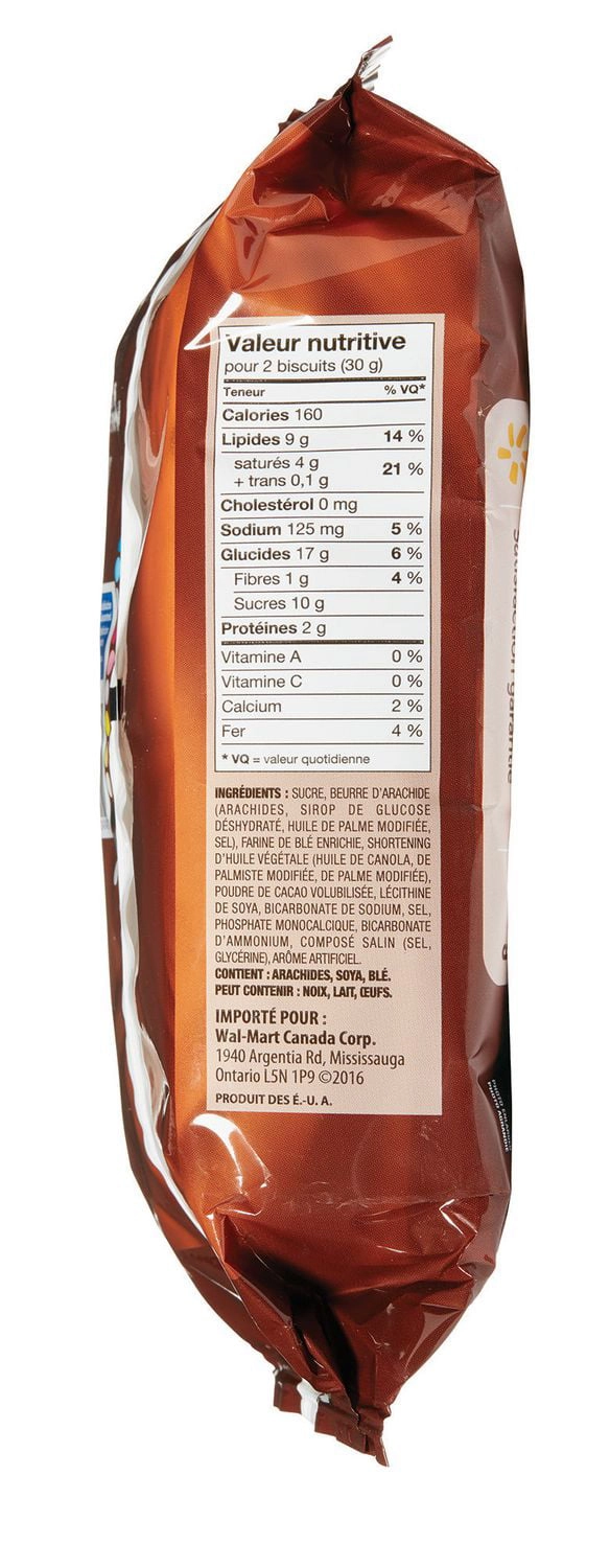 Great Value Fudge Covered Peanut Butter Filled Cookies - Image 2