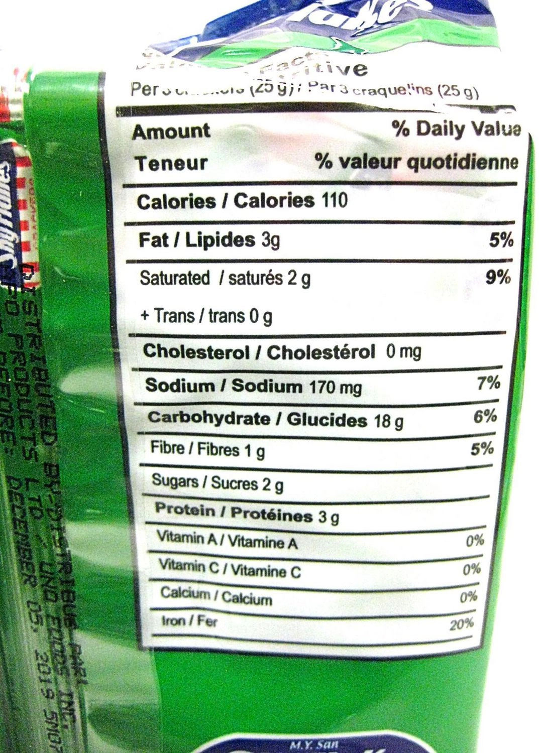 M.Y. San Skyflakes Crackers Onion & Chives Flavor 250g - Image 4