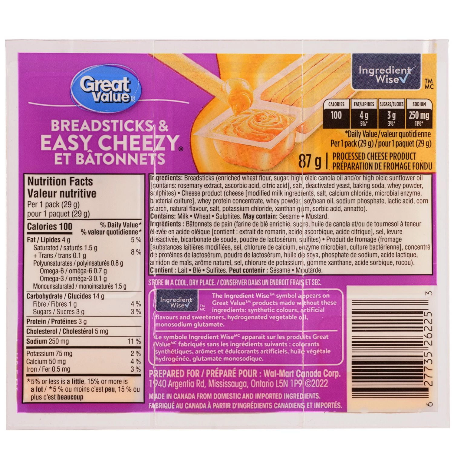 Great Value Breadsticks & Easy Cheezy 87g