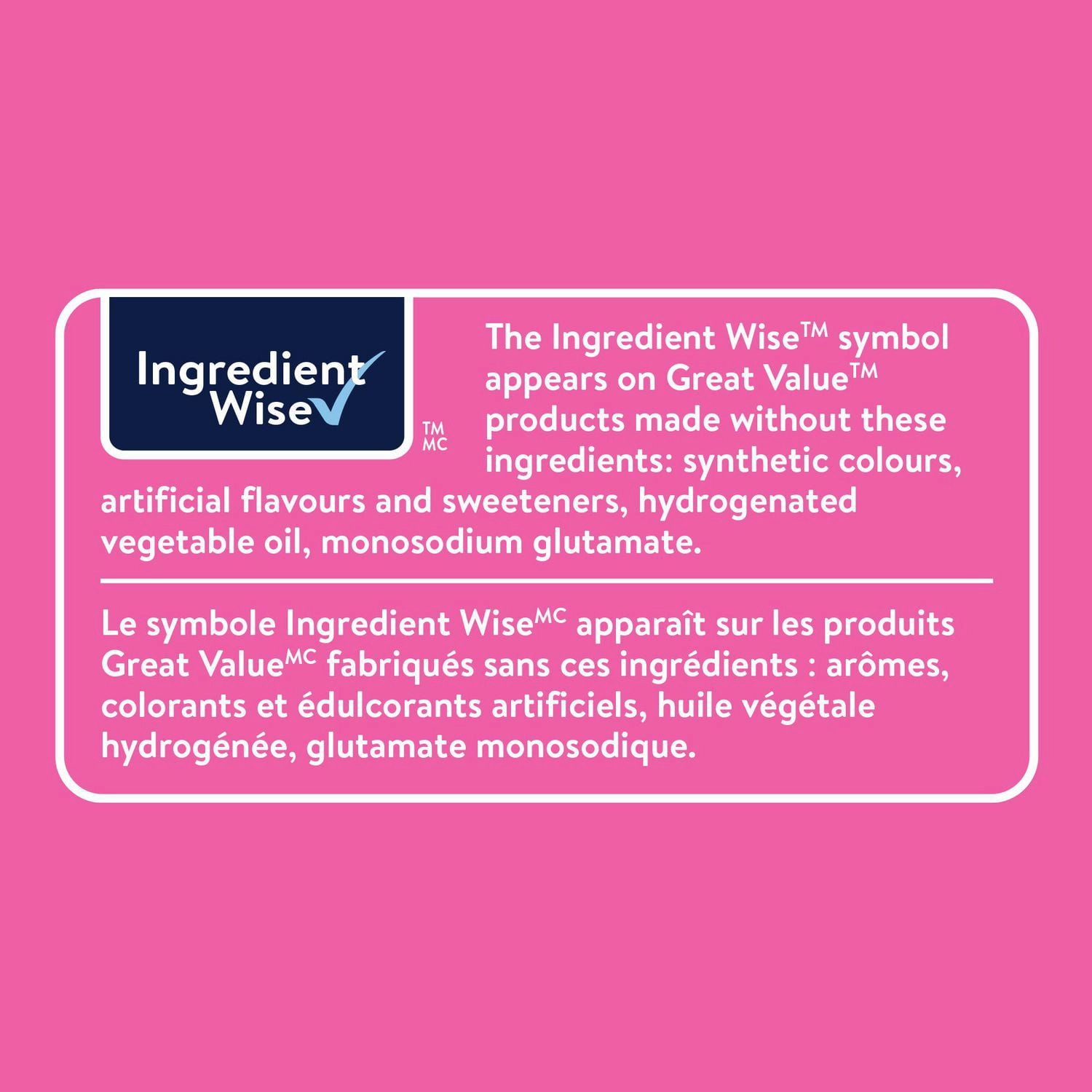 Great Value Sour Gummy Treats - Image 3