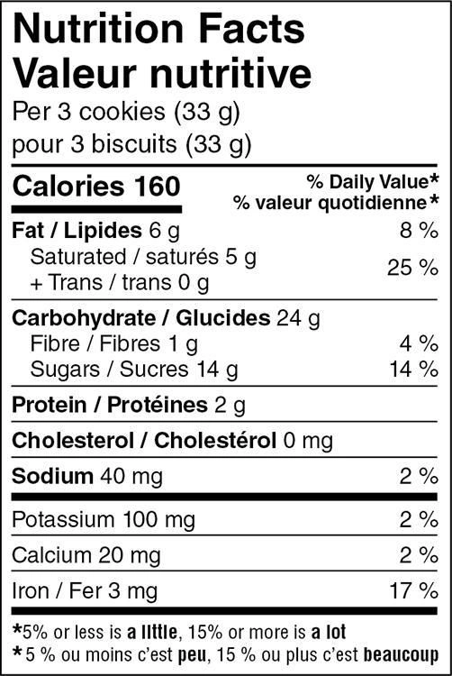 Great Value Chocolate Wafer Cookies - Image 2