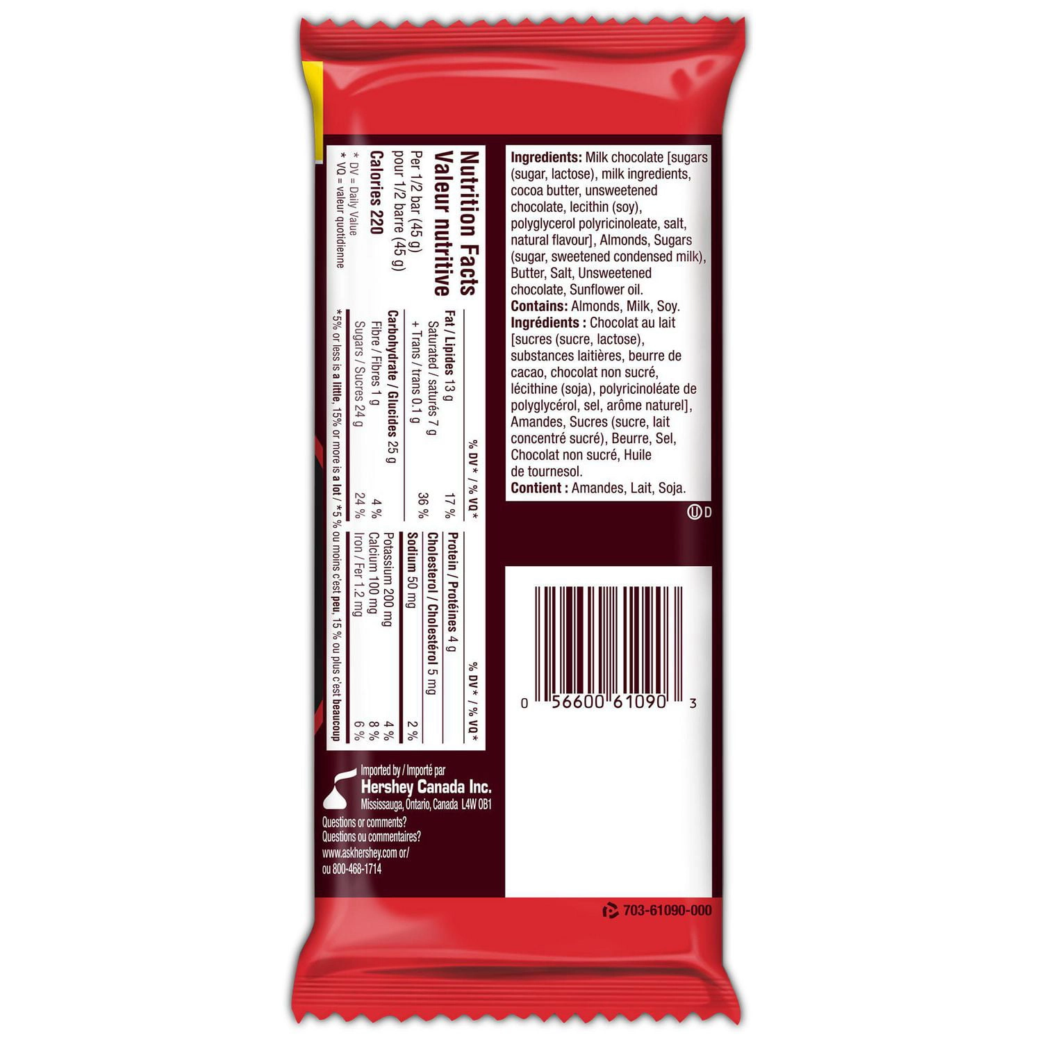 Hershey's Milk Chocolate Almond Stuffed with SKOR Bar 90g - Image 3