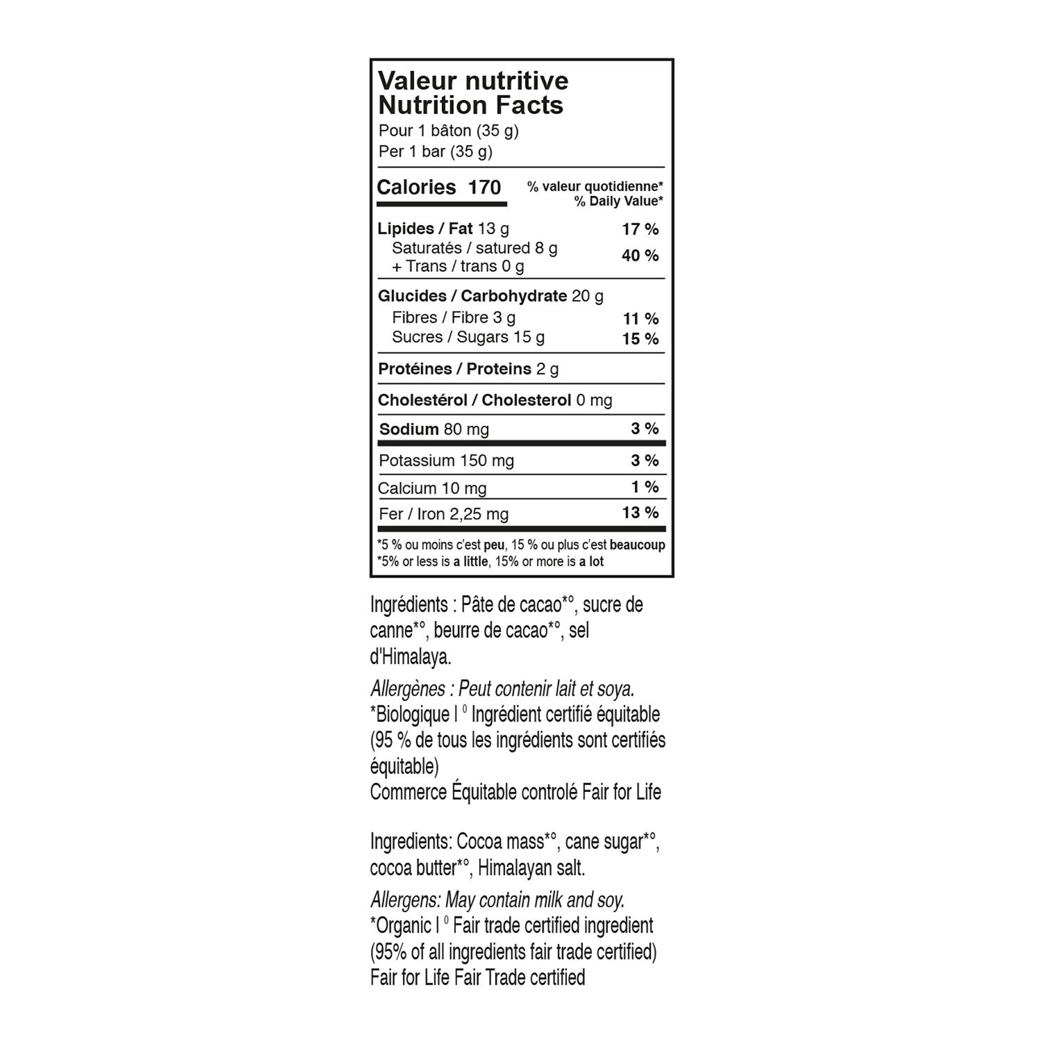 Theobroma Chocolat 60% Dark Chocolate Baton with Himalayan Salt - Image 3