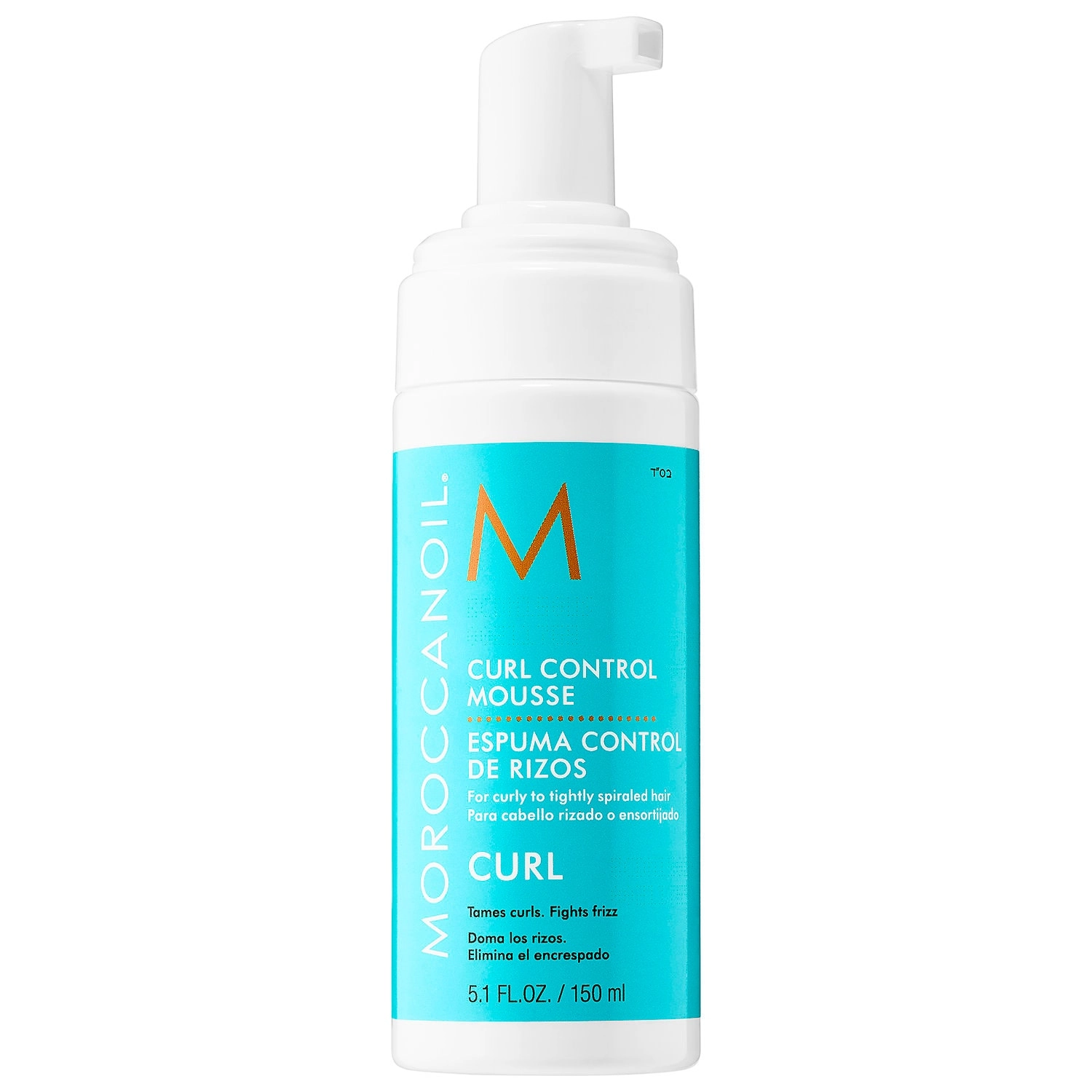Moroccanoil Curl Control Mousse 5.1 oz/150 mL - Curl Enhancing, Frizz Control, Style Extending - Image 2