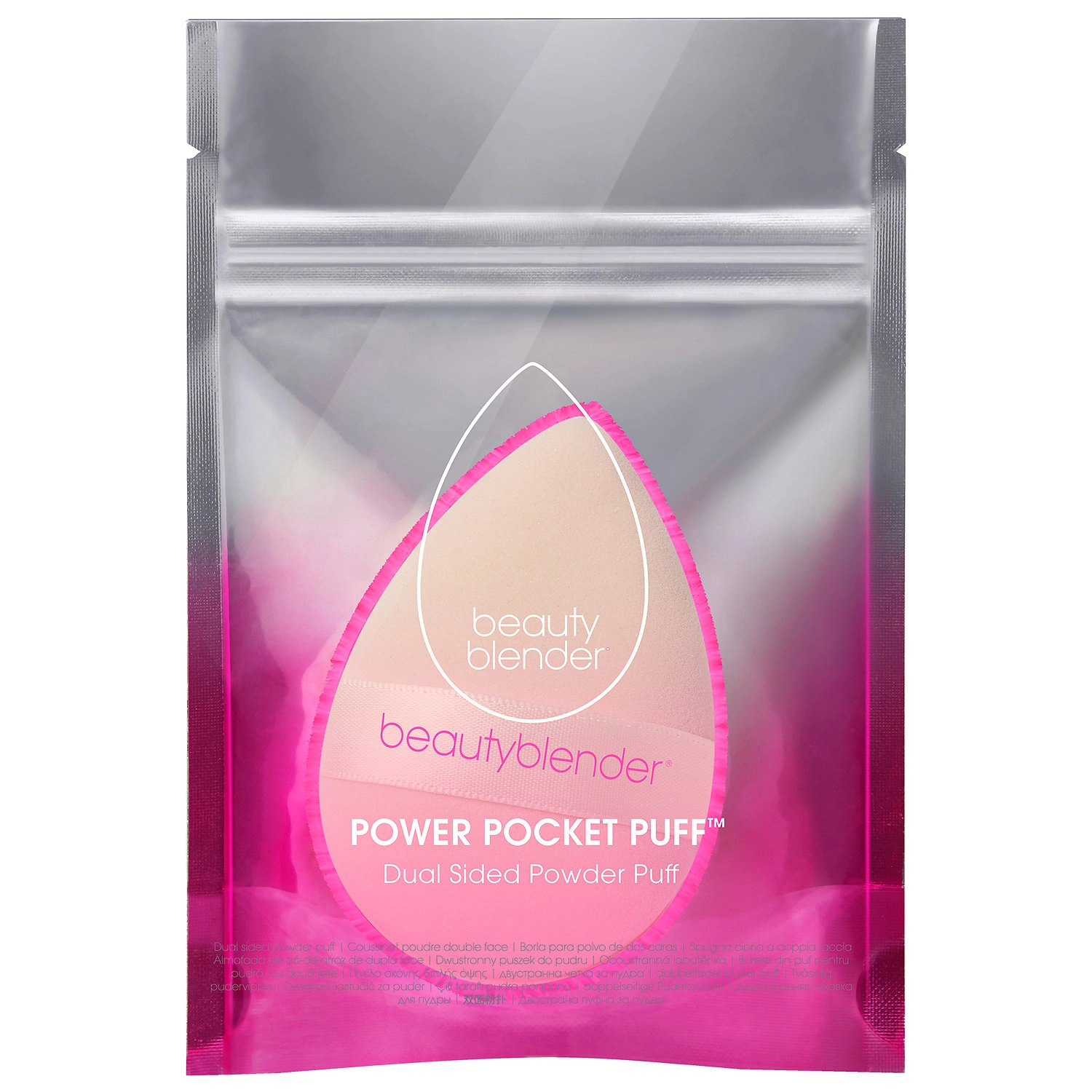 Beautyblender POWER POCKET PUFF™ Dual-Sided Powder Puff - Image 2