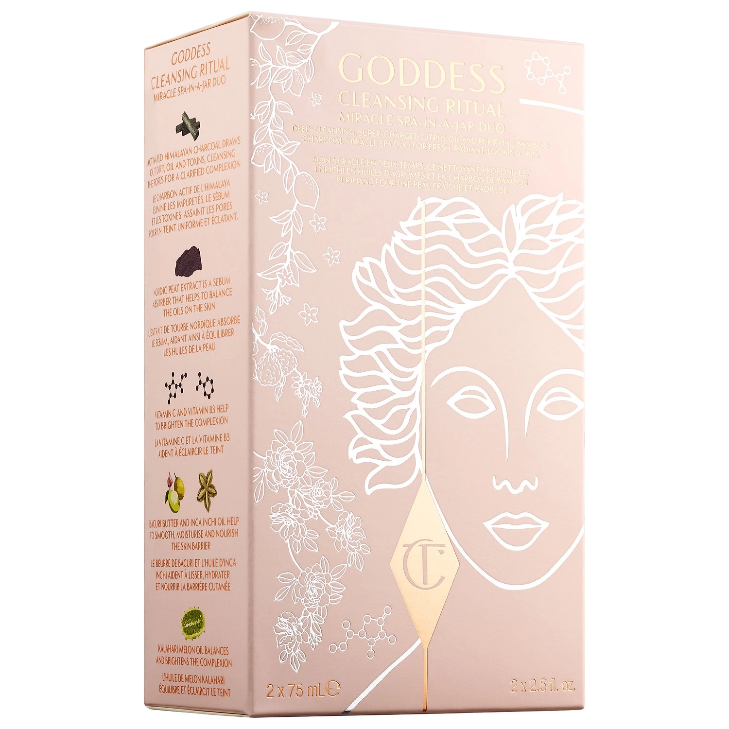 Charlotte Tilbury Goddess Cleansing Ritual Duo - Image 2