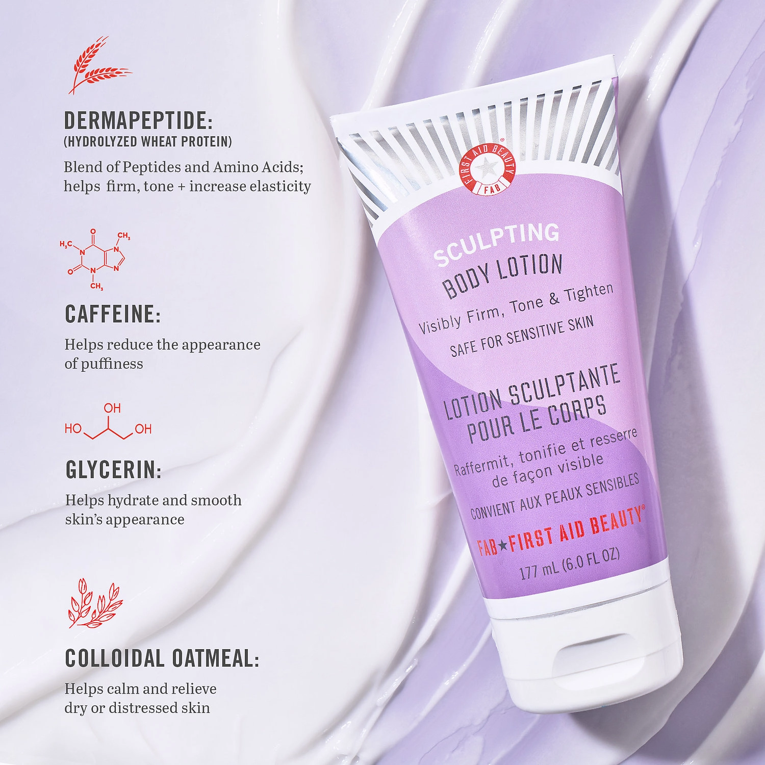 First Aid Beauty Sculpting Body Lotion 6 oz/ 177 mL Fragrance Free Vegan - Image 3
