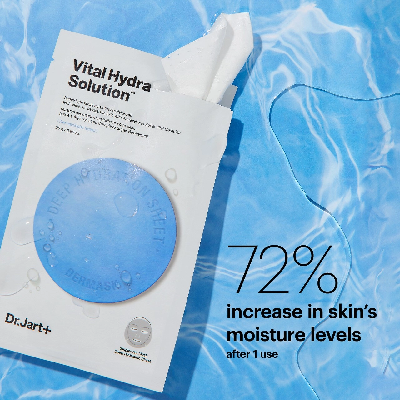 Dr. Jart+ Dermask™ Water Jet Vital Hydra Solution™ Face Mask - Image 3