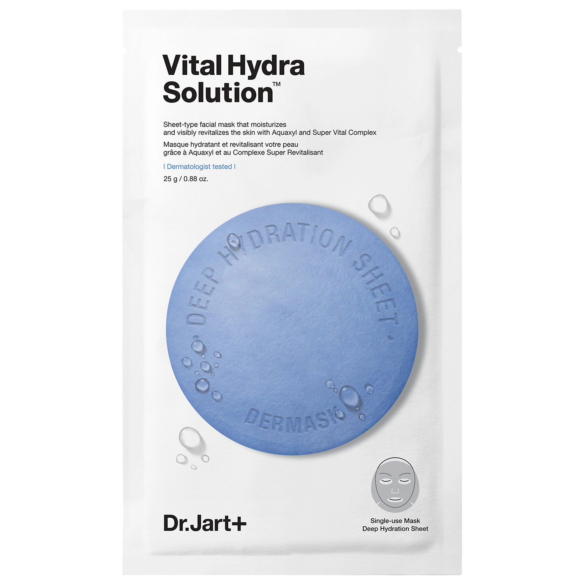 Dr. Jart+ Dermask™ Water Jet Vital Hydra Solution™ Face Mask
