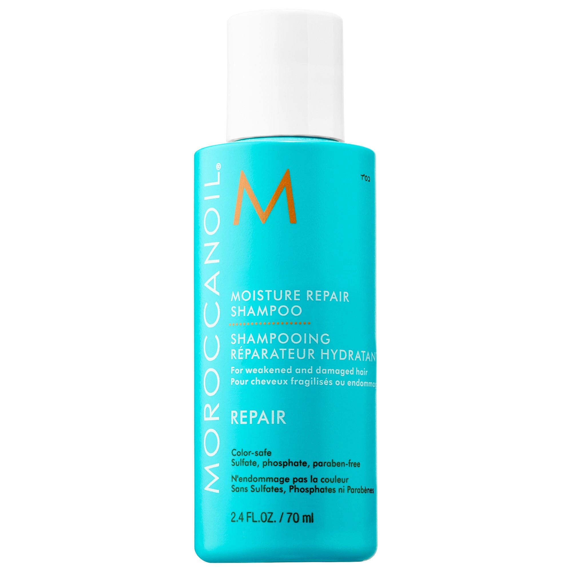 Moroccanoil Mini Moisture Repair Shampoo 2.4 oz/70 mL - For Damaged Hair