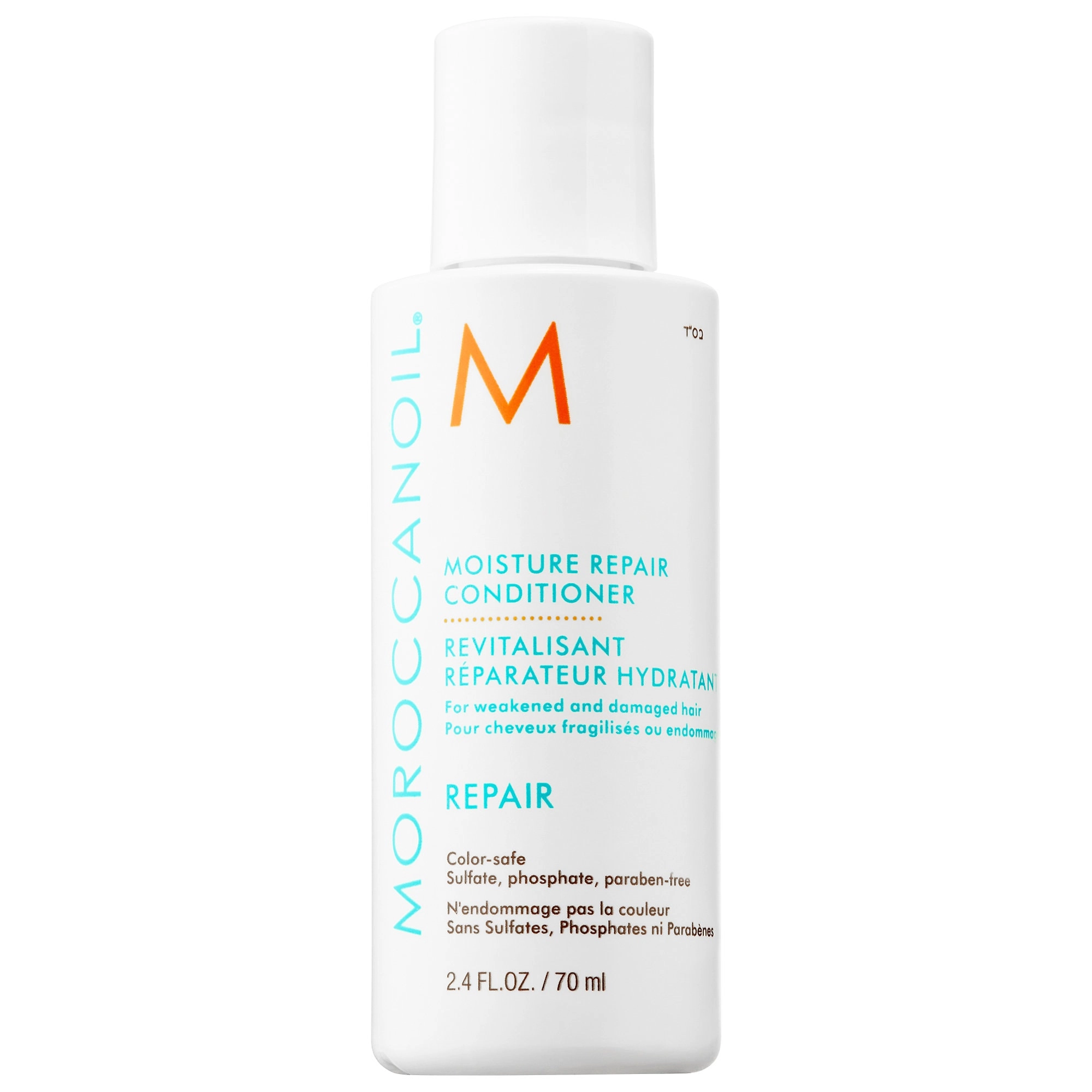 Moroccanoil Mini Moisture Repair Conditioner Size: 2.4 oz/70 mL