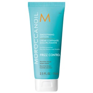 Moroccanoil Mini Smoothing Lotion 2.53 oz/75 mL for Frizz-Free Hair
