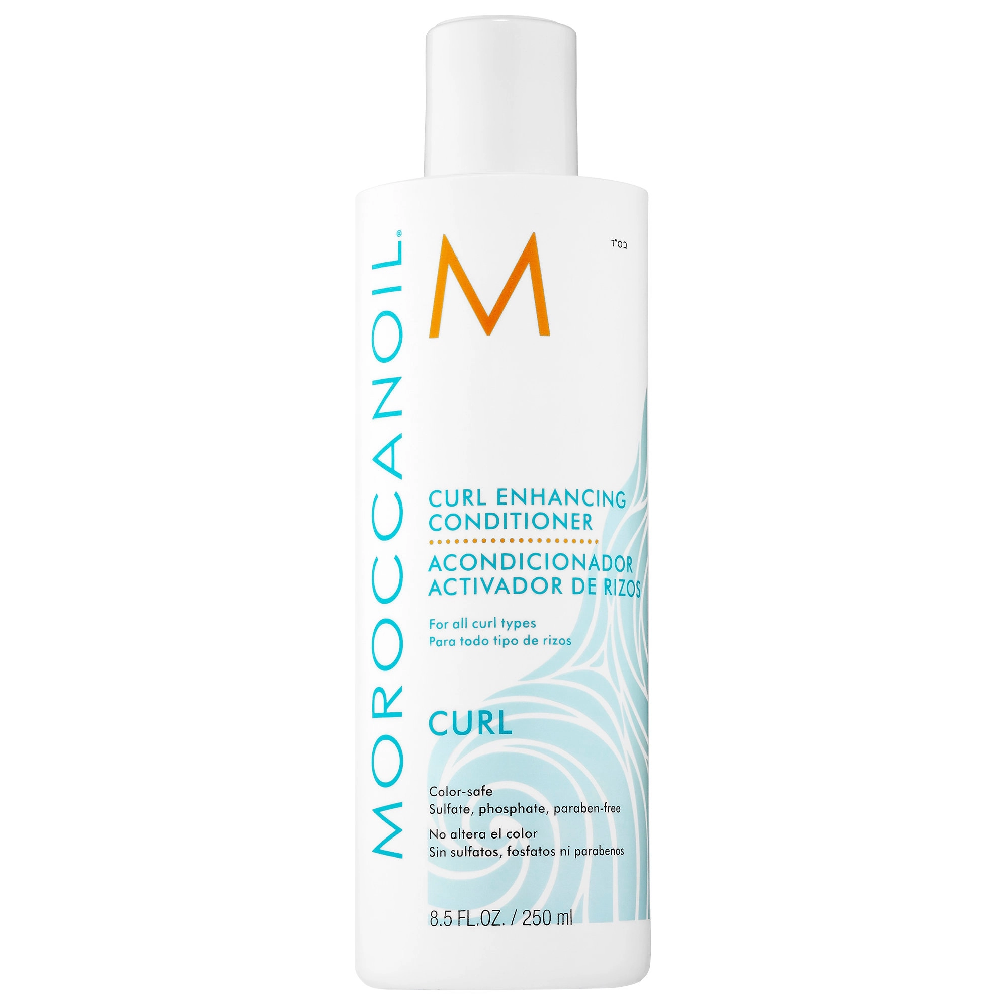Moroccanoil Curl Enhancing Conditioner 8.5 oz/250 mL for Wavy, Curly, and Coily Hair