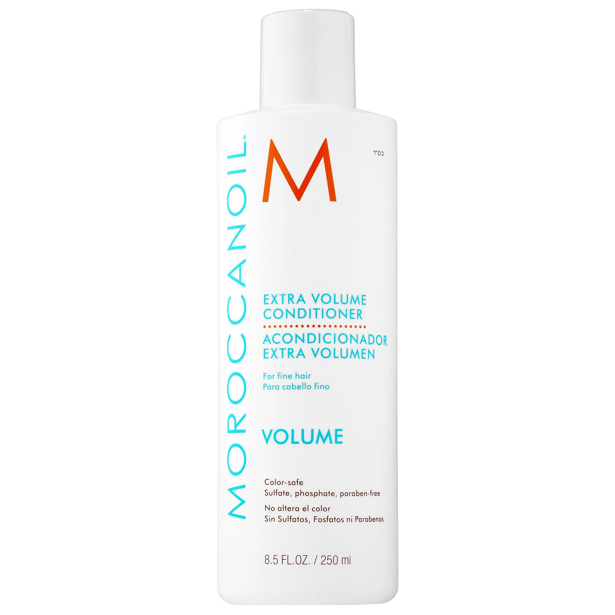 Moroccanoil Extra Volume Conditioner 8.5 oz/250 mL