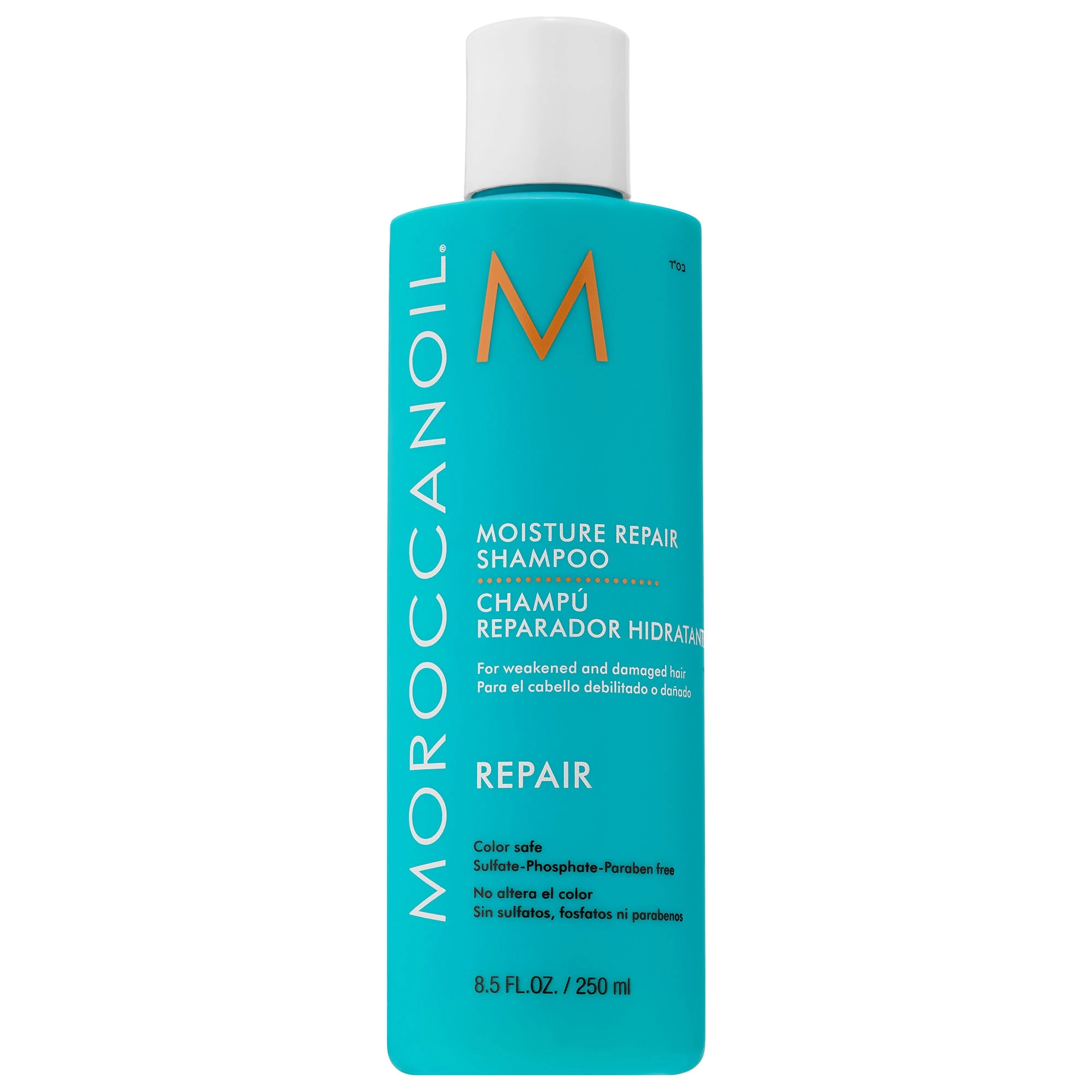 Moroccanoil Moisture Repair Shampoo 8.5 oz/250 mL