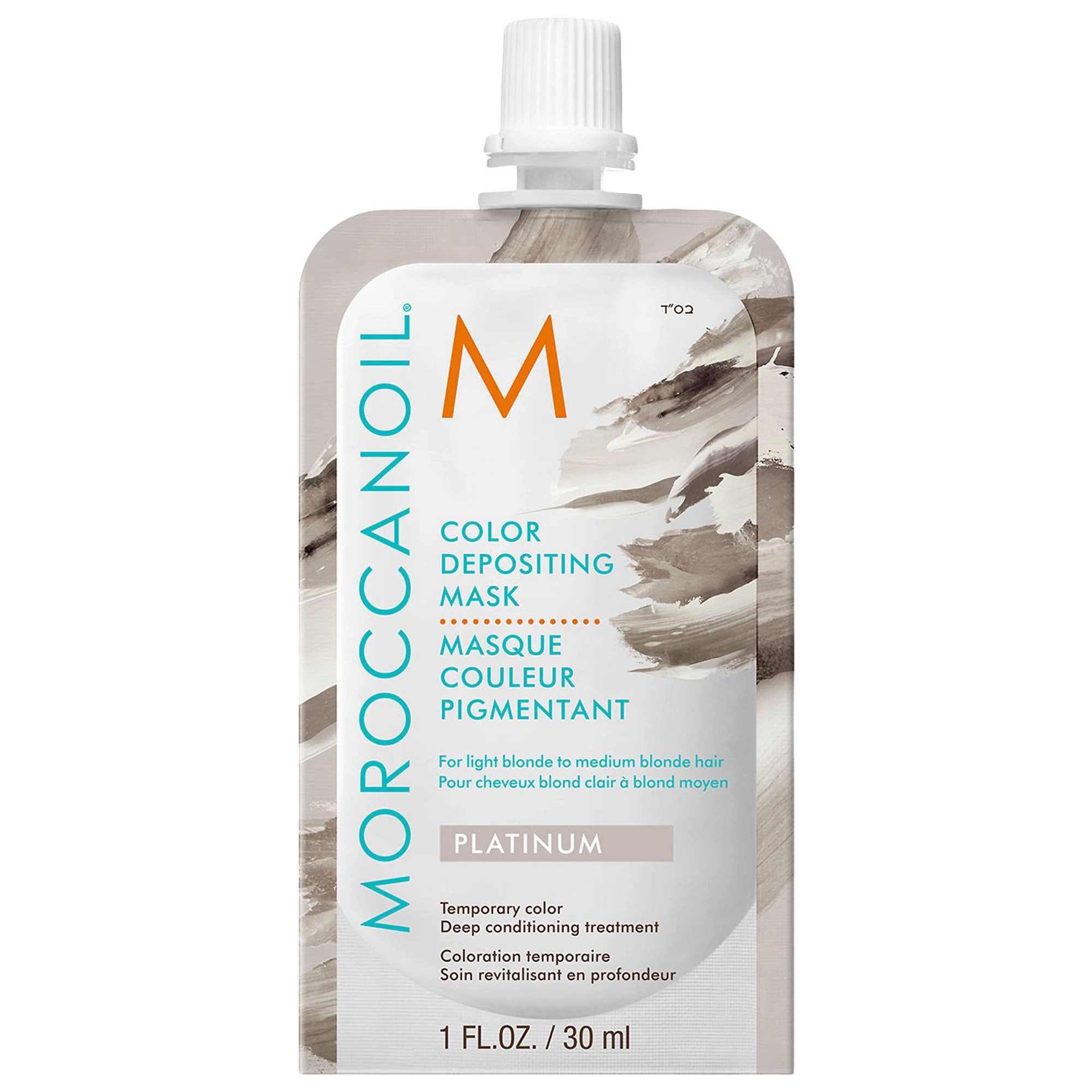 Moroccanoil Mini Color Depositing Mask - Platinum