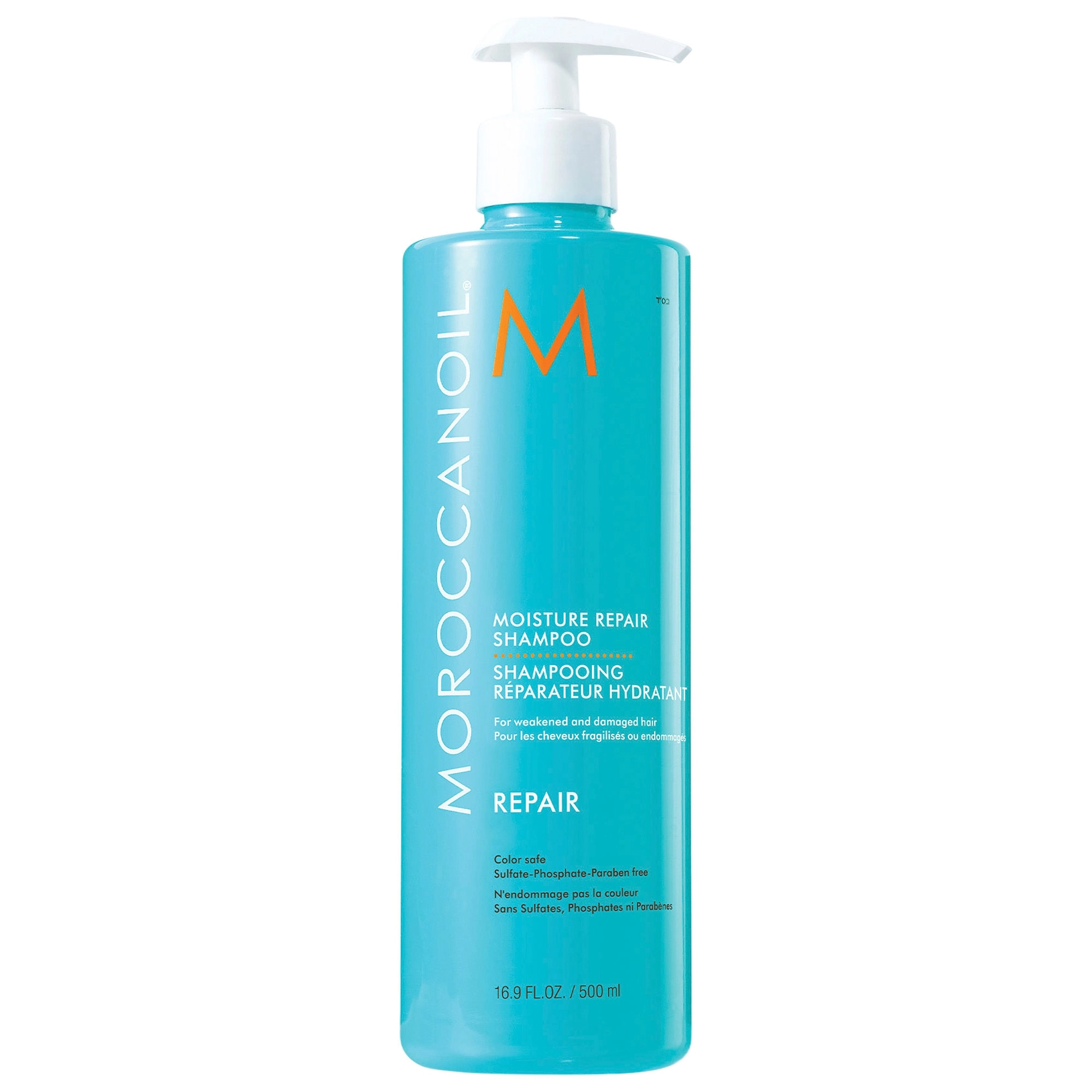 Moroccanoil Moisture Repair Shampoo 16.9 oz / 500 mL Limited Edition