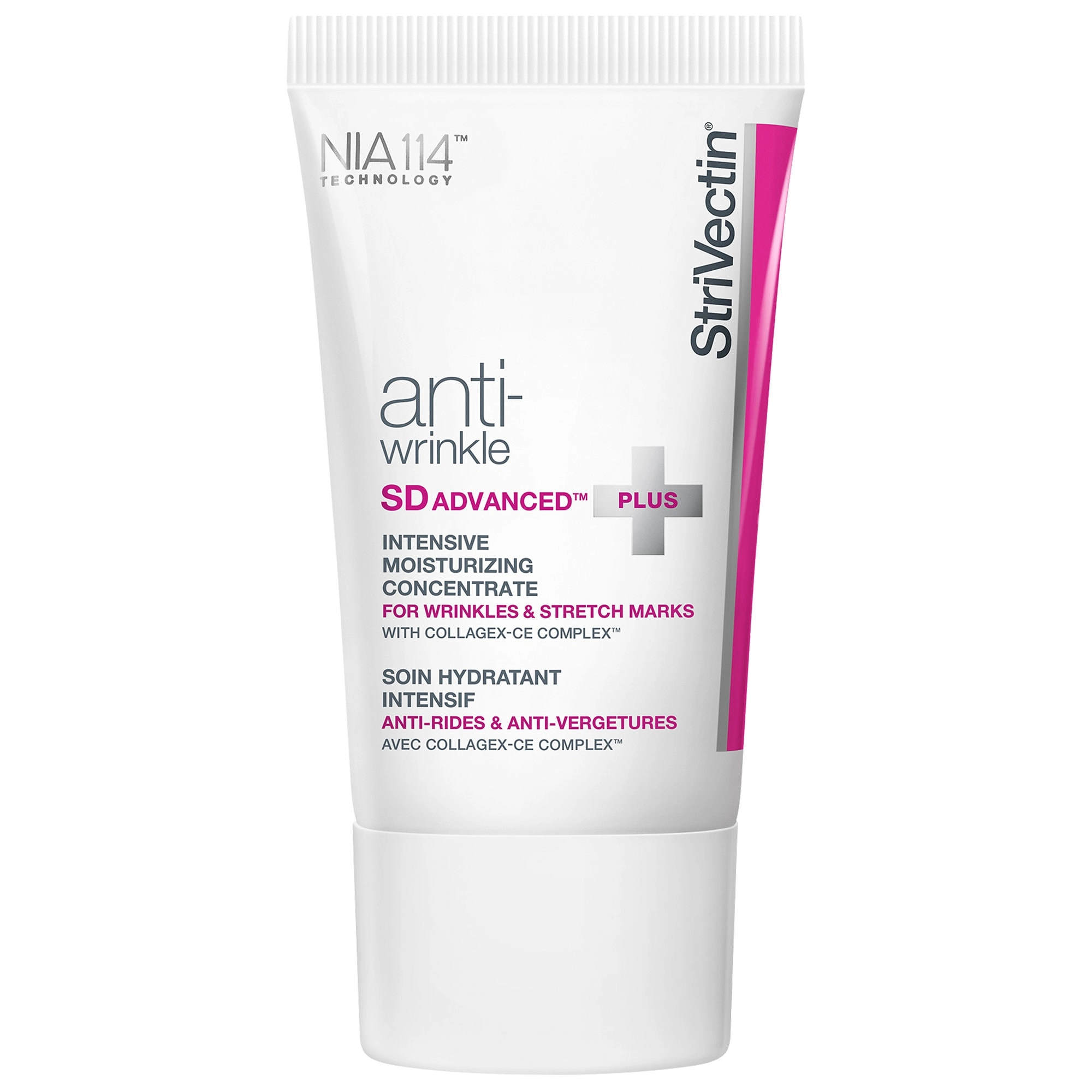 StriVectin SD Advanced PLUS Intensive Moisturizer for Wrinkles & Stretch Marks 2 oz/60 mL