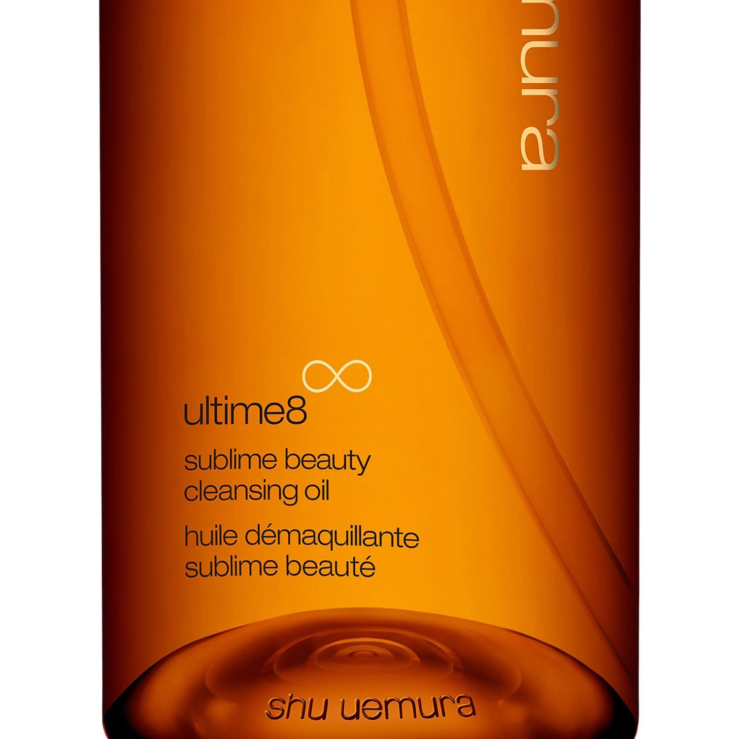 Shu Uemura Ultime8 Sublime Beauty Cleansing Oil 15 oz/450 mL - Image 4