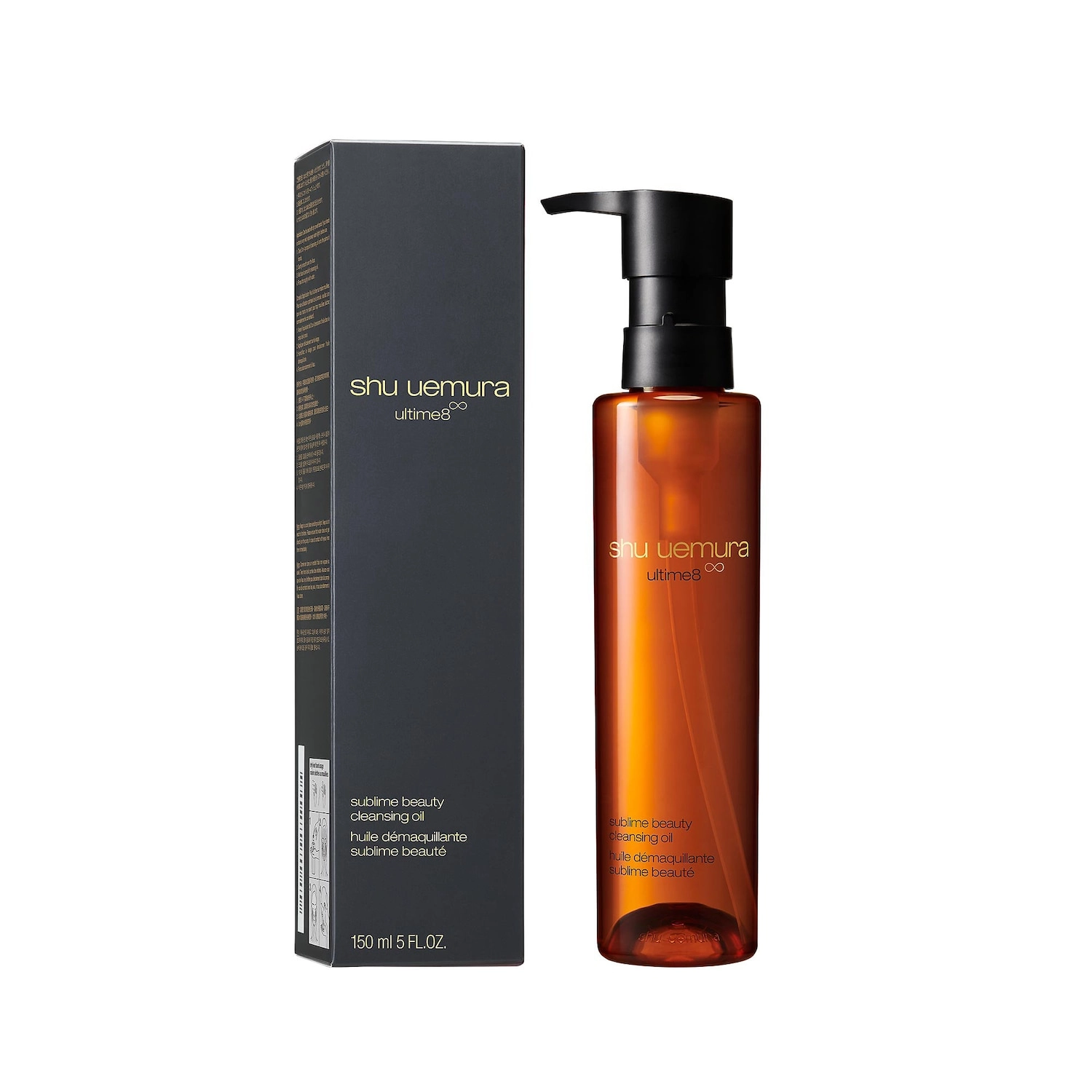 Shu Uemura Ultime8 Sublime Beauty Cleansing Oil 5 oz/150 mL - Image 2