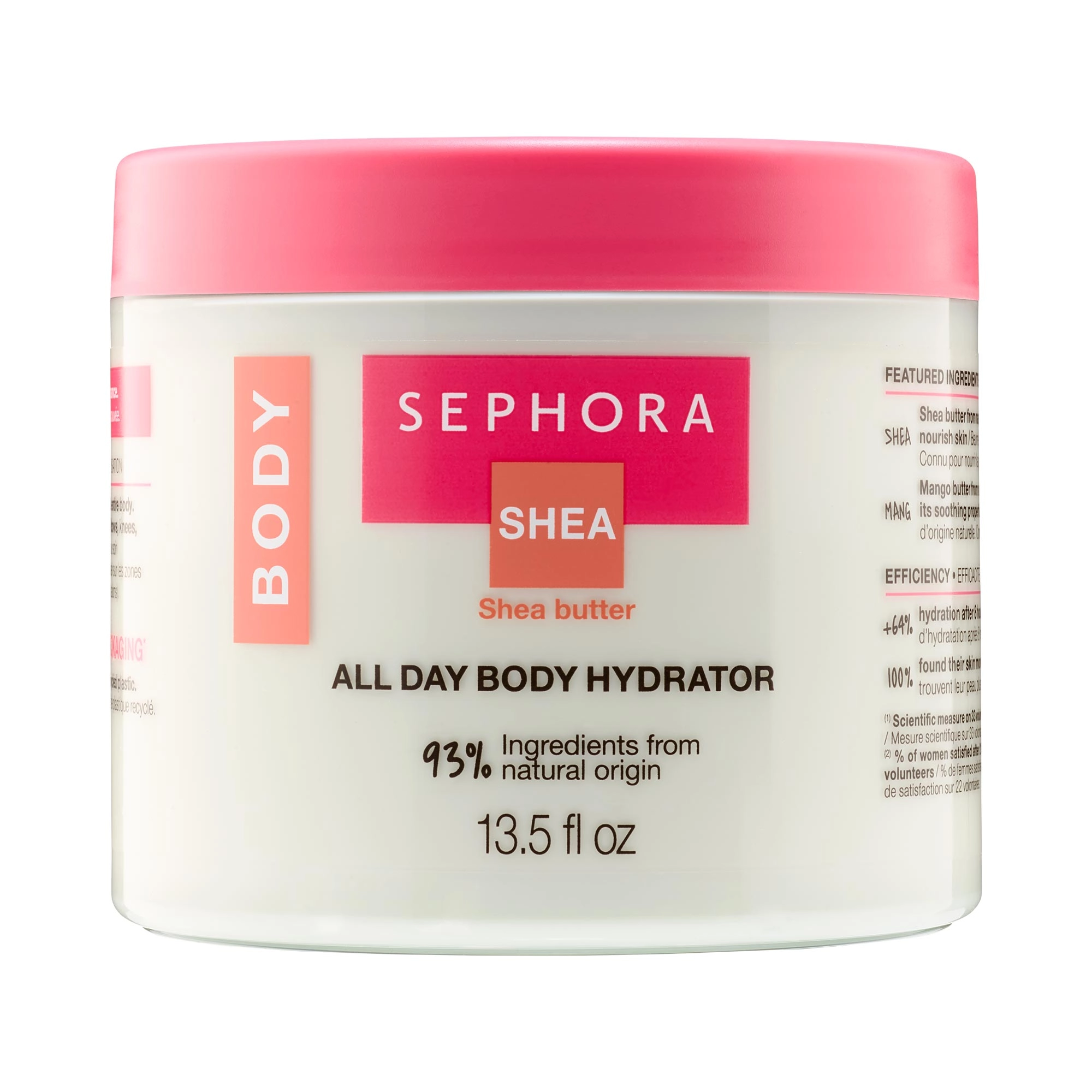 SEPHORA COLLECTION All Day Body Hydrator with Shea Butter - 13.5 oz / 400 mL Vegan Clean + Planet Positive