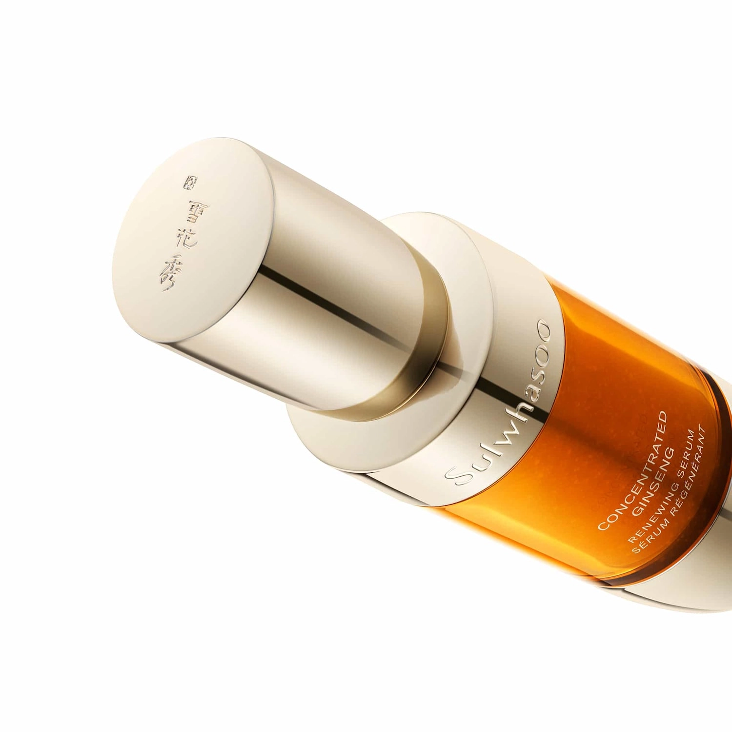 Sulwhasoo Mini Concentrated Ginseng Renewing Serum 0.5 oz / 15 mL - Hydrating Serum for Firmness and Anti-Aging - Image 6