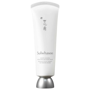 Sulwhasoo White Ginseng Radiance Refining Mask 4.05 oz / 120 mL - Hydrating and Exfoliating