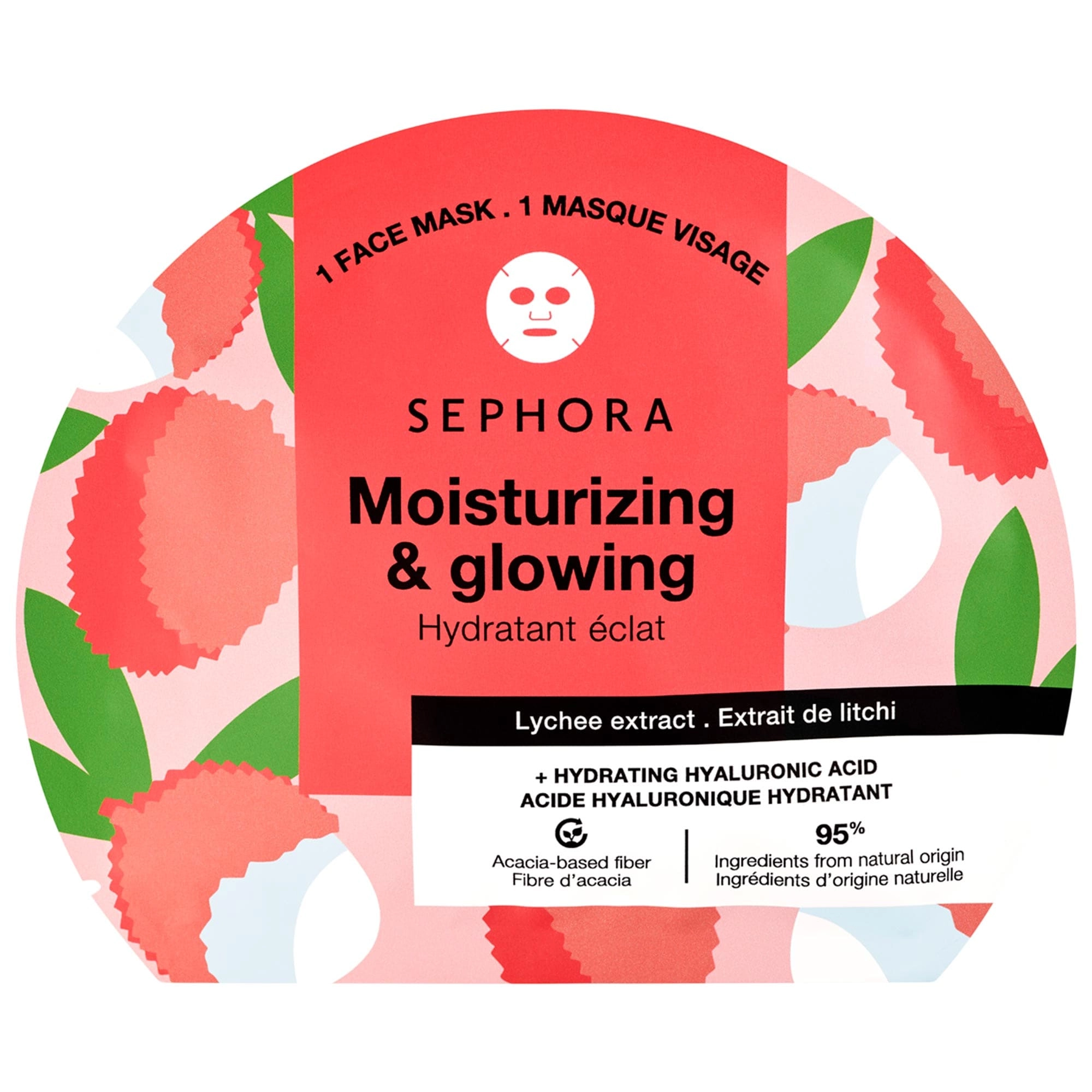 SEPHORA COLLECTION Hydrating Face Masks - Vegan, Hyaluronic Acid, Beauty Collection