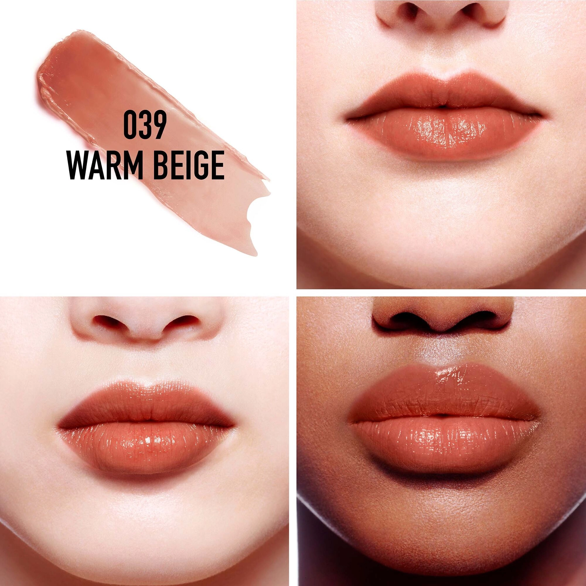 Dior Addict Lip Glow in 39 Warm Beige Limited Edition - Image 3